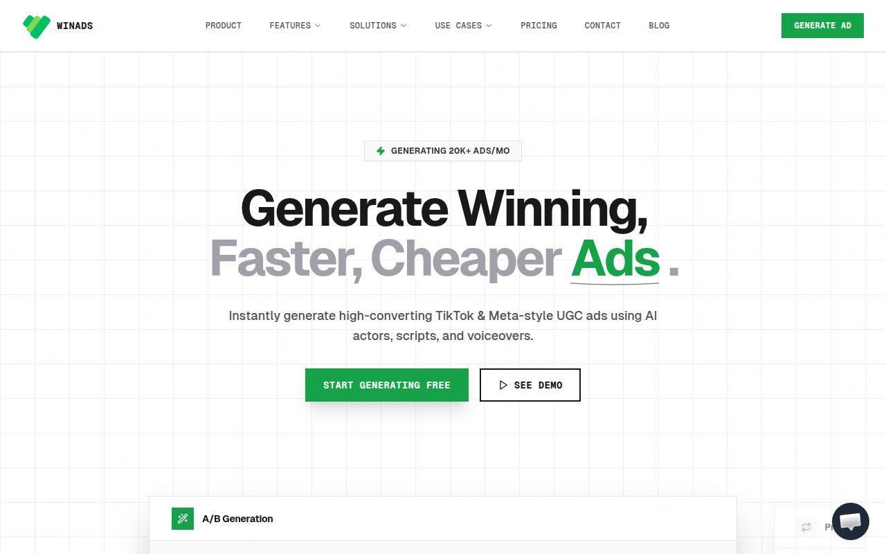 WinAds screenshot